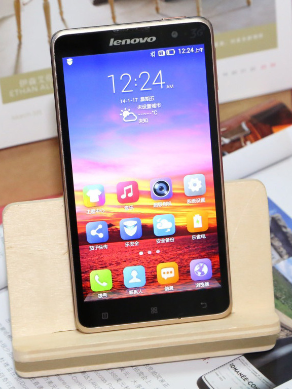 【手机图片】高清手机图片大全-中关村在线手