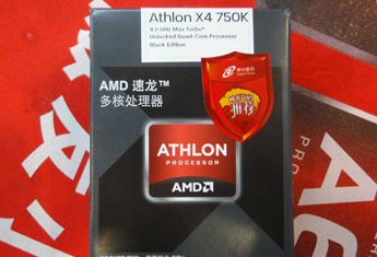 CPU�߿�ǰ�����һ���Ǽ�
